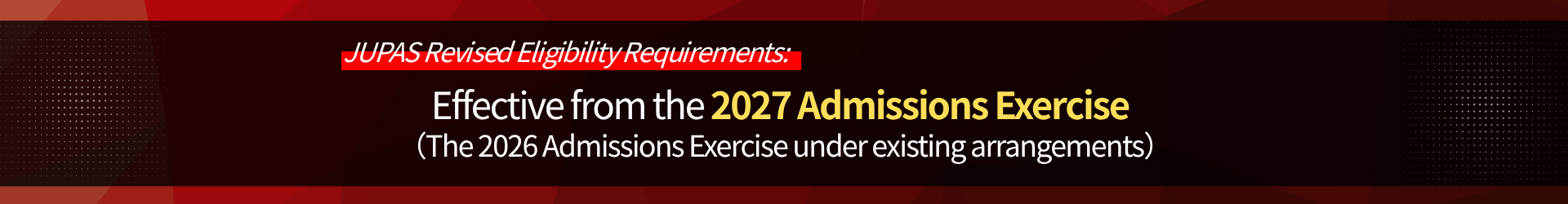 Revised Eligibility from 2027AE