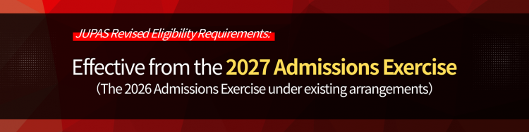 Revised Eligibility from 2027AE