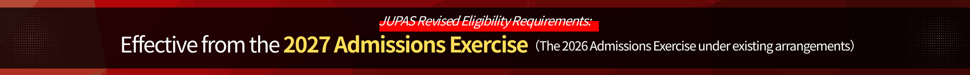 Revised Eligibility from 2027AE