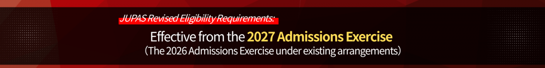 Revised Eligibility from 2027AE
