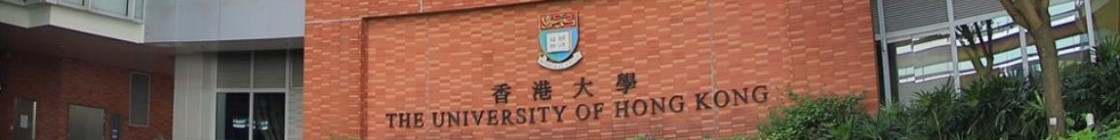 The University of Hong Kong 