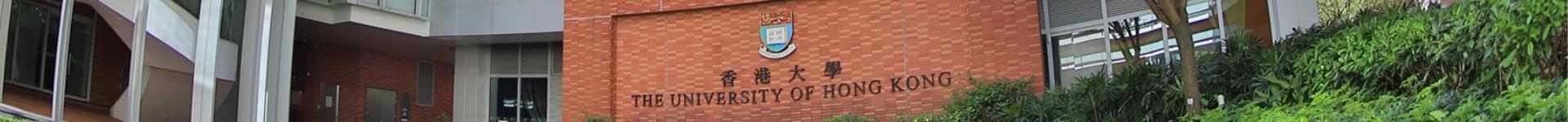 The University of Hong Kong 