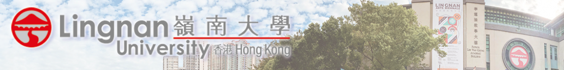 Lingnan University