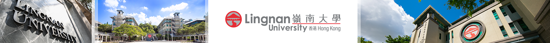 Lingnan University