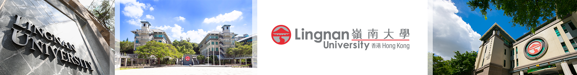Lingnan University