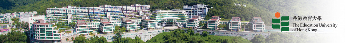 The Education University of Hong Kong