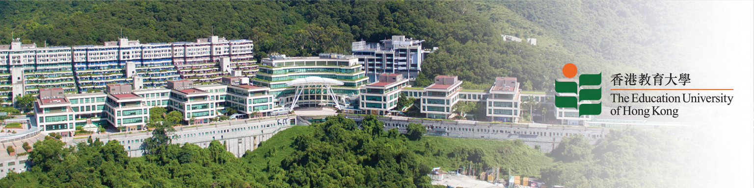 The Education University of Hong Kong