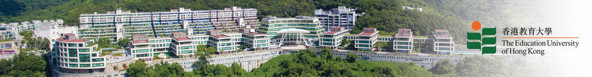 The Education University of Hong Kong