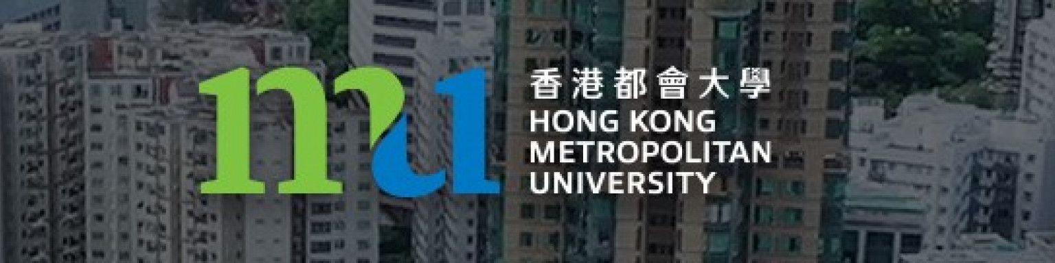 香港都會大學