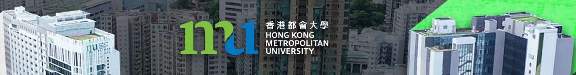 香港都會大學