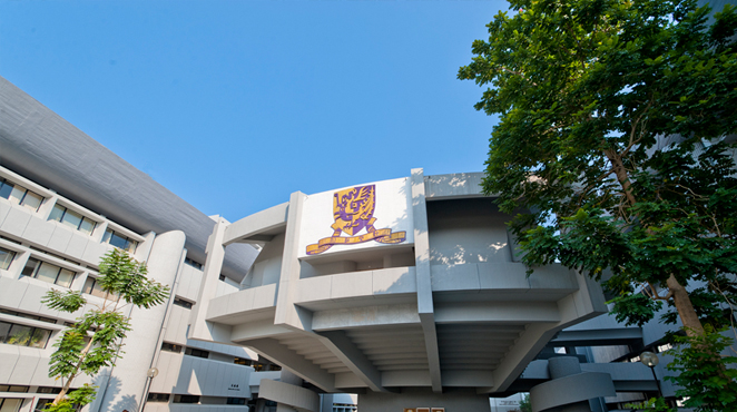 The Chinese University of Hong Kong