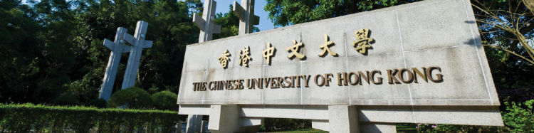 The Chinese University of Hong Kong