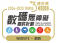 web-accessibility-triple gold