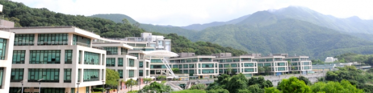 The Education University of Hong Kong