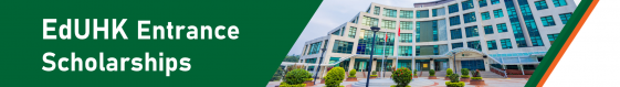 eduhk_scholarship