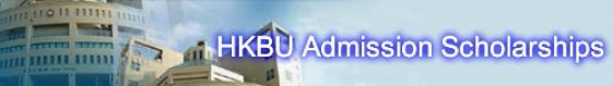 hkbu_scholarship