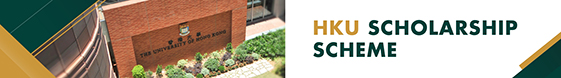 hku_scholarship