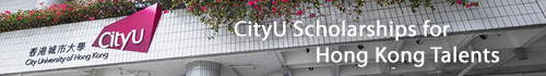 cityu_scholarships