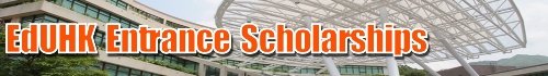 eduhk_scholarships