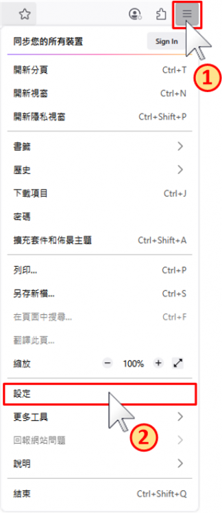 firefox1_tc